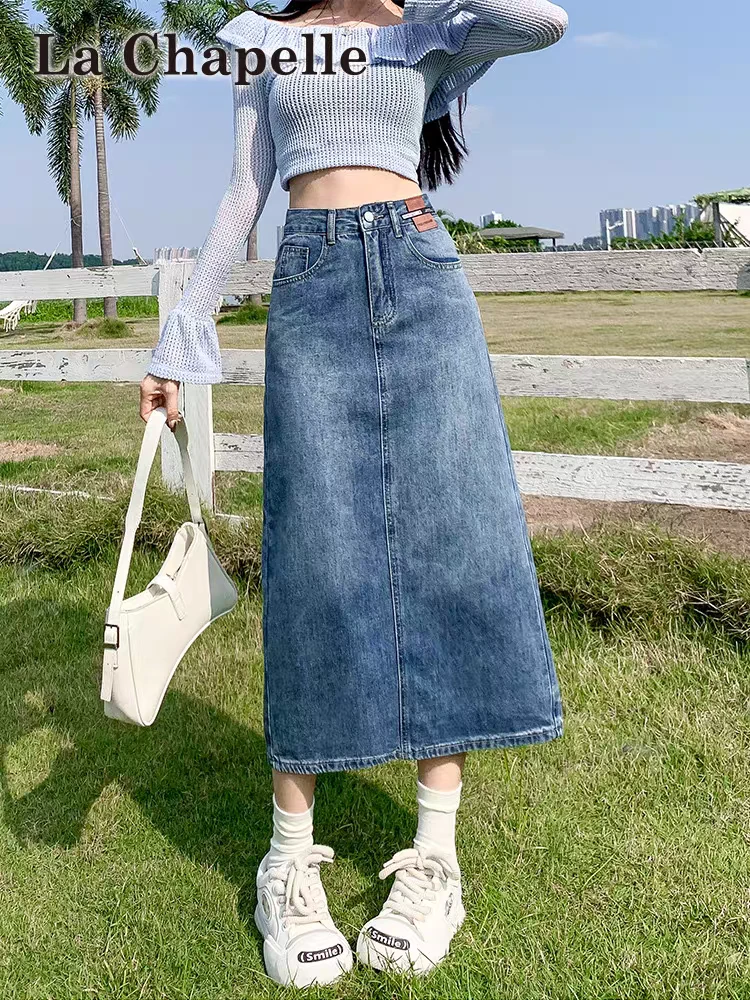 复古蓝牛仔半身裙女秋季新款中长高腰显瘦开叉a字包臀裙811