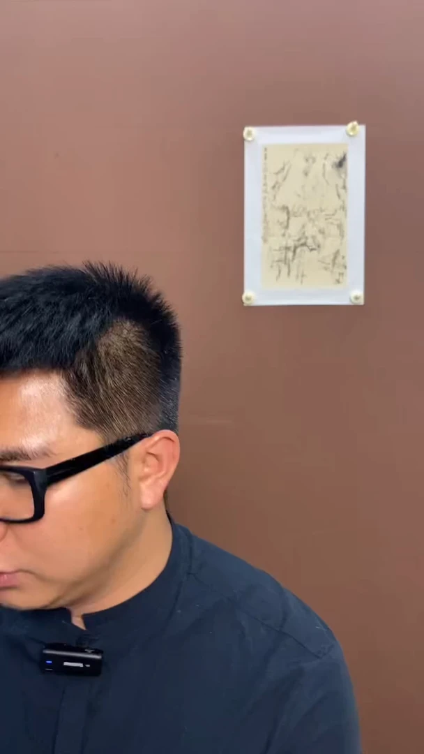 横款孙鸣秋老师作品