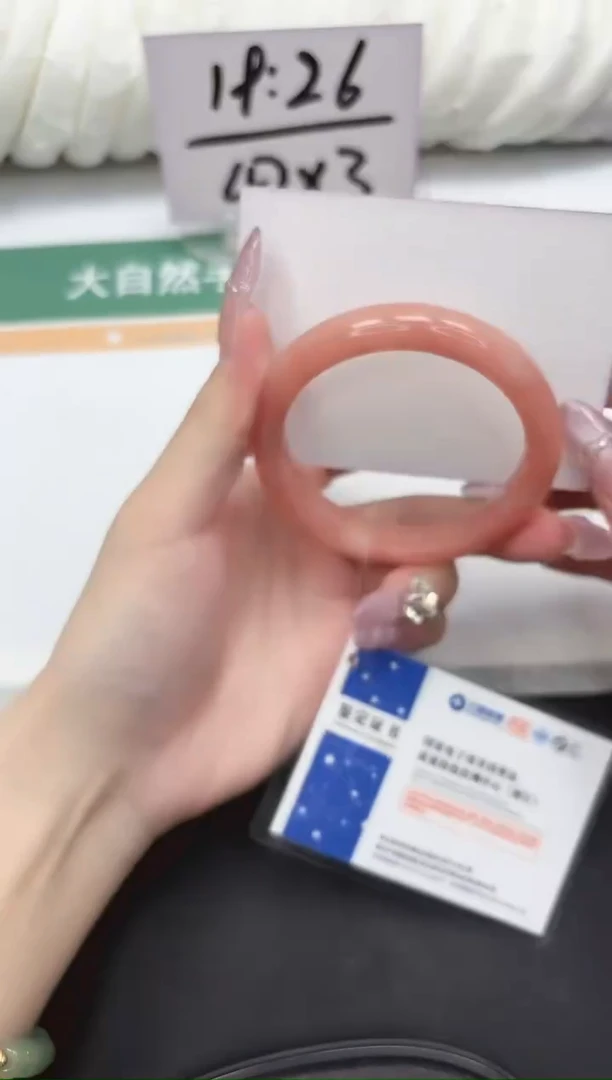 未镶嵌手镯石英质玉35-56