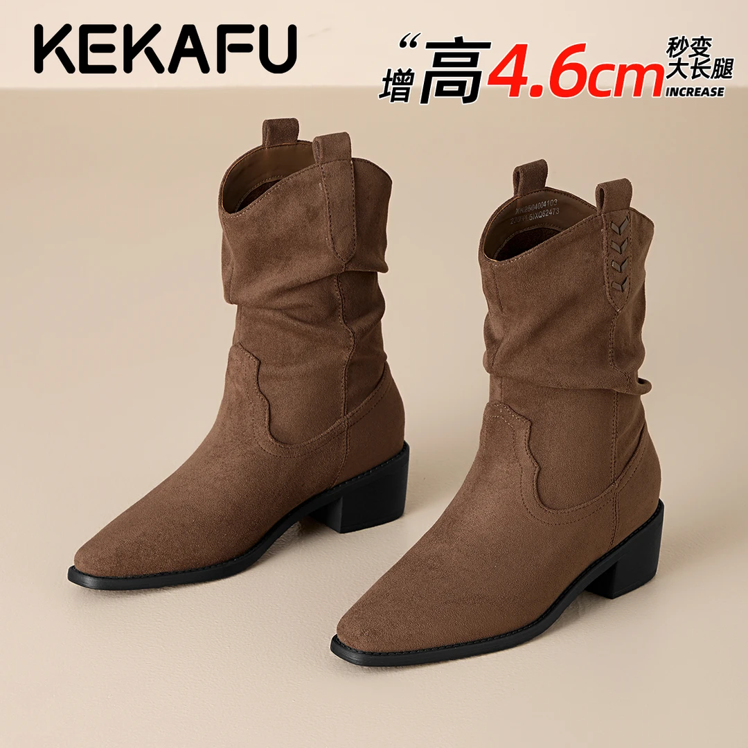 珂卡芙卡其色慵懒堆堆靴粗跟美拉德西部靴子2025秋季新款时装靴女
