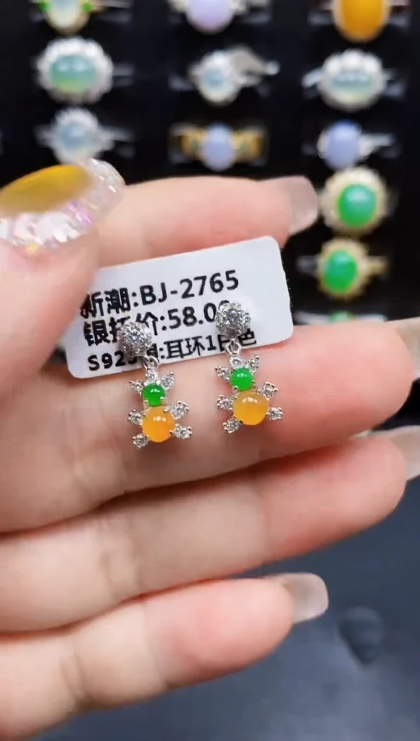 银S925镶嵌戒指翡翠8175