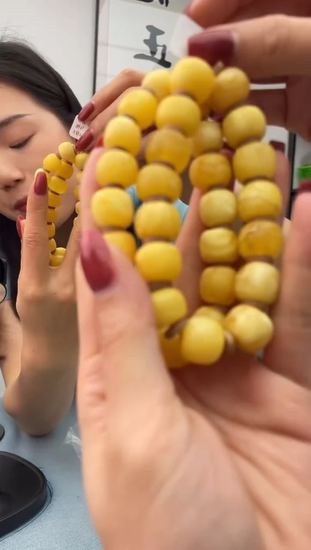 未镶嵌蜜蜡珠宝奇石假一罚十，020.13微瑕多样性发一件