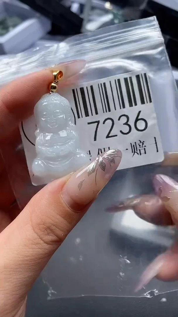 吊坠(不含链)未镶嵌翡翠7236