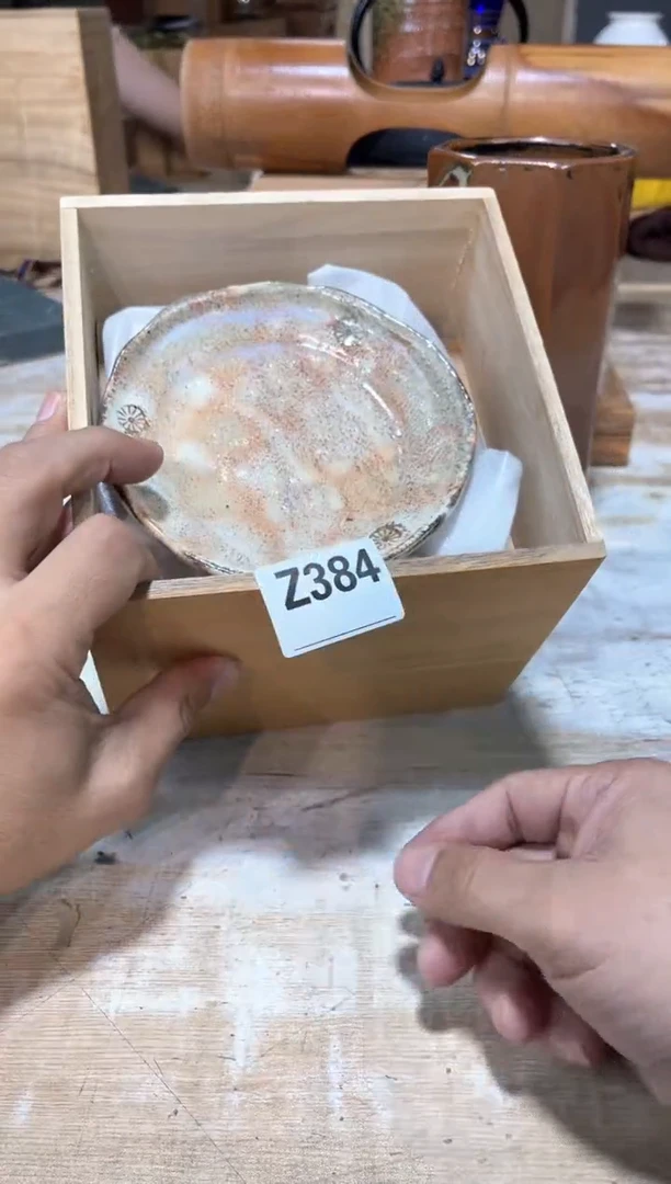 H****r直播定闪专用链接