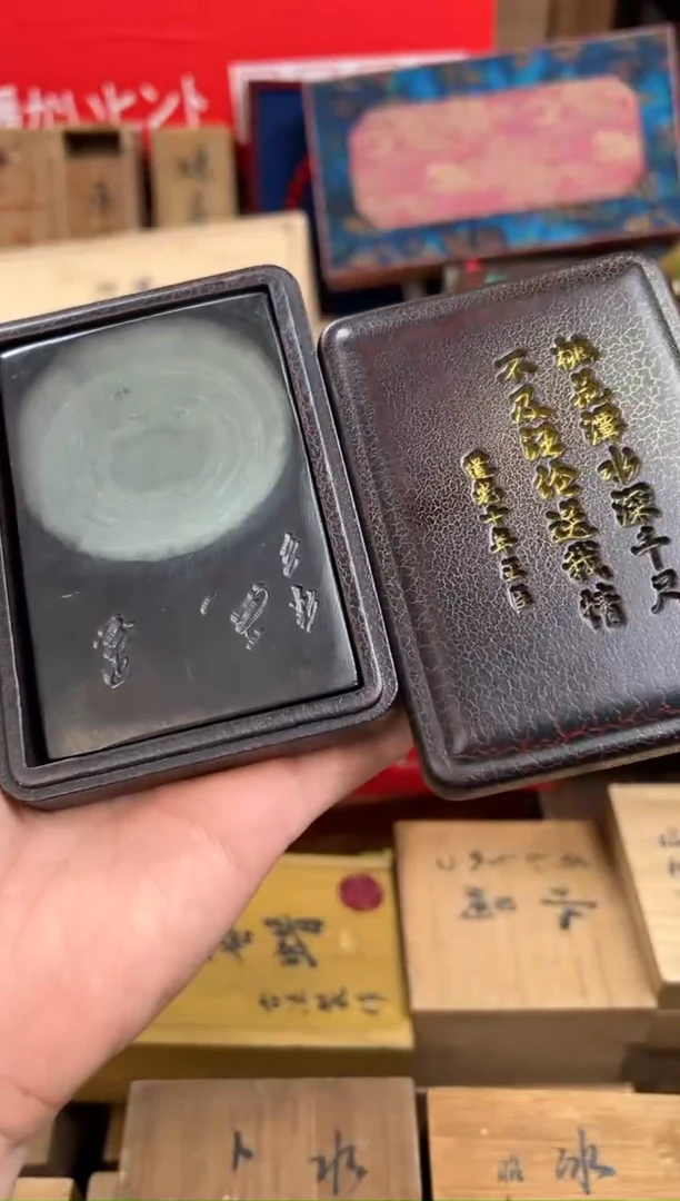 木于总精选链接清清清—————