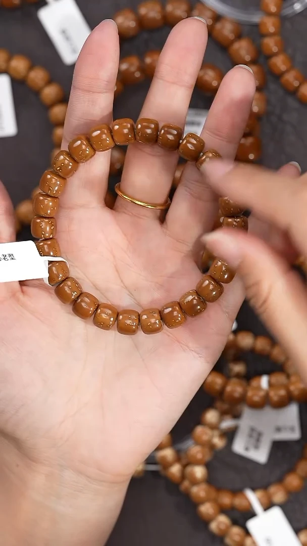 手串紫金鼠9mm0063