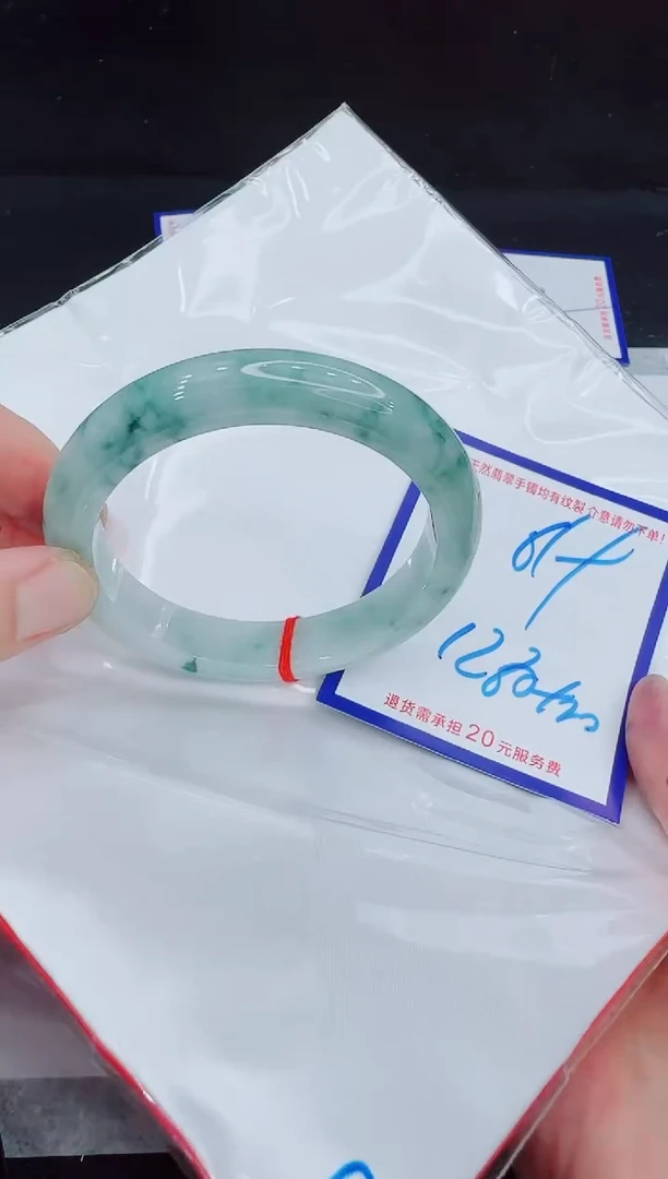 未镶嵌手镯翡翠11111111