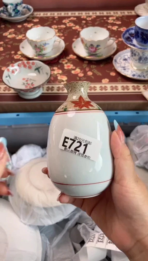 瓷片雨****花瓷器瓷器E721