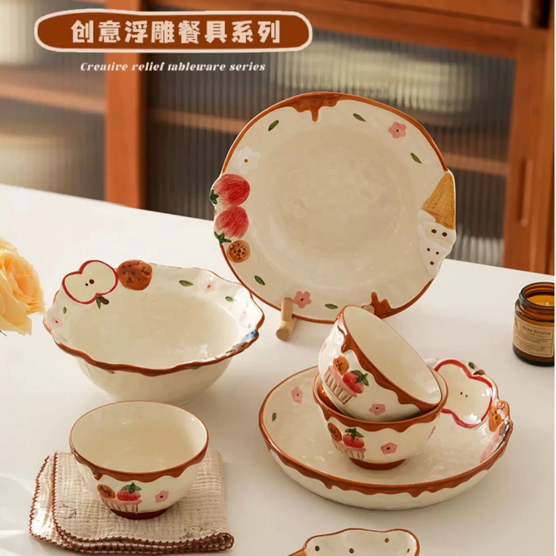 新疆包邮 海派甜心冰淇淋釉下彩陶瓷餐具浮雕盘子卡通意面盘米饭