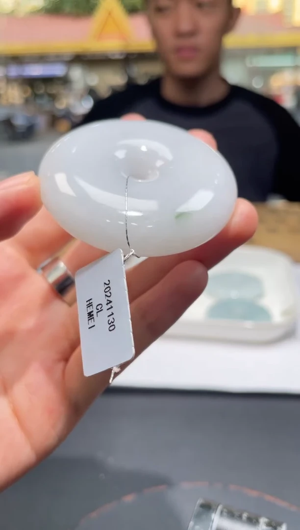 【闪购商品】定制翡翠未镶嵌定制孤品