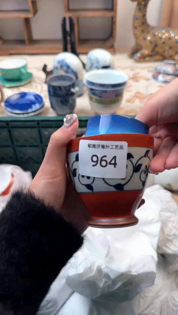 【闪购商品】瓷片A           964