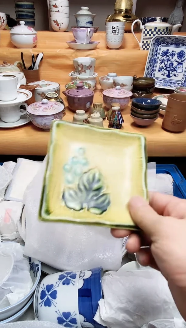 方*记666666666666 891