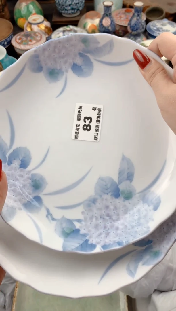 【闪购商品】瓷片83号九姑娘工艺品瓷器