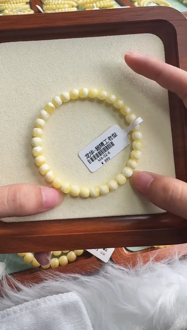 裸石琥珀未镶嵌M6