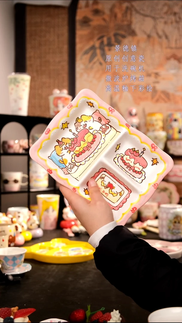 摆件陶旺的可以陶瓷设计师款