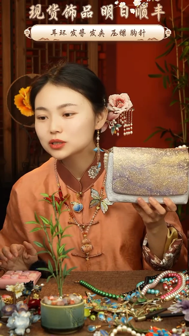【闪购商品】刺绣唐锦福利包包