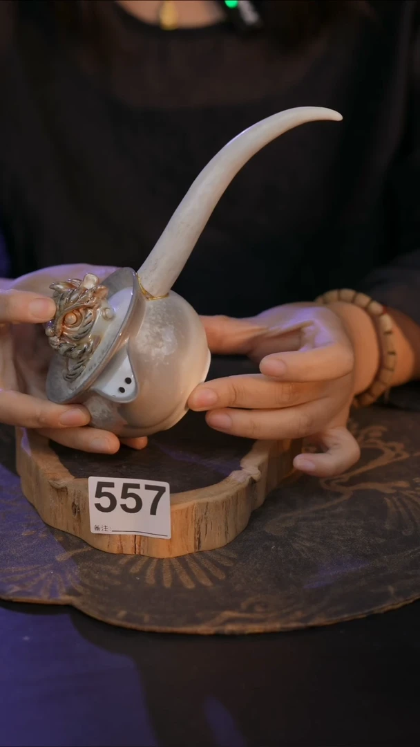 老**圆557直播间闪购孤品茶器
