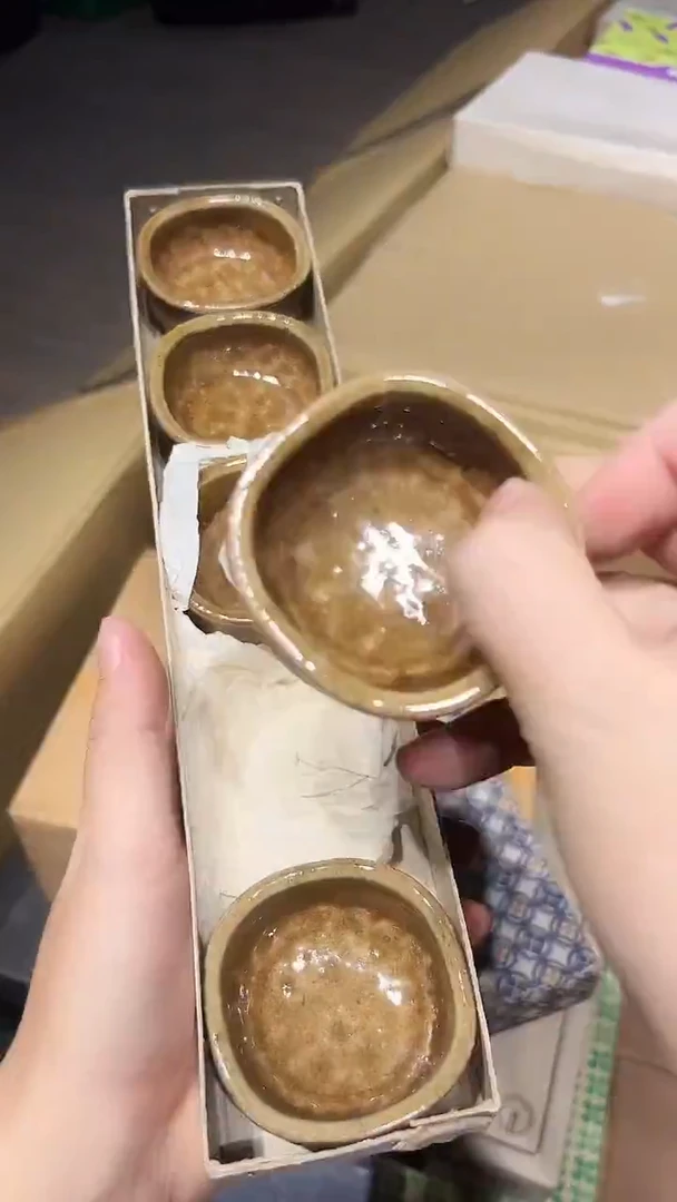 瓷片1224好好好好好好