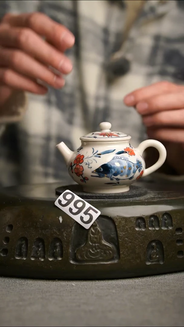 995景德镇陶瓷茶器系列