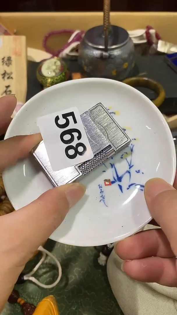 瓷片趙*仕瓷瓷瓷瓷瓷瓷瓷瓷瓷瓷瓷瓷