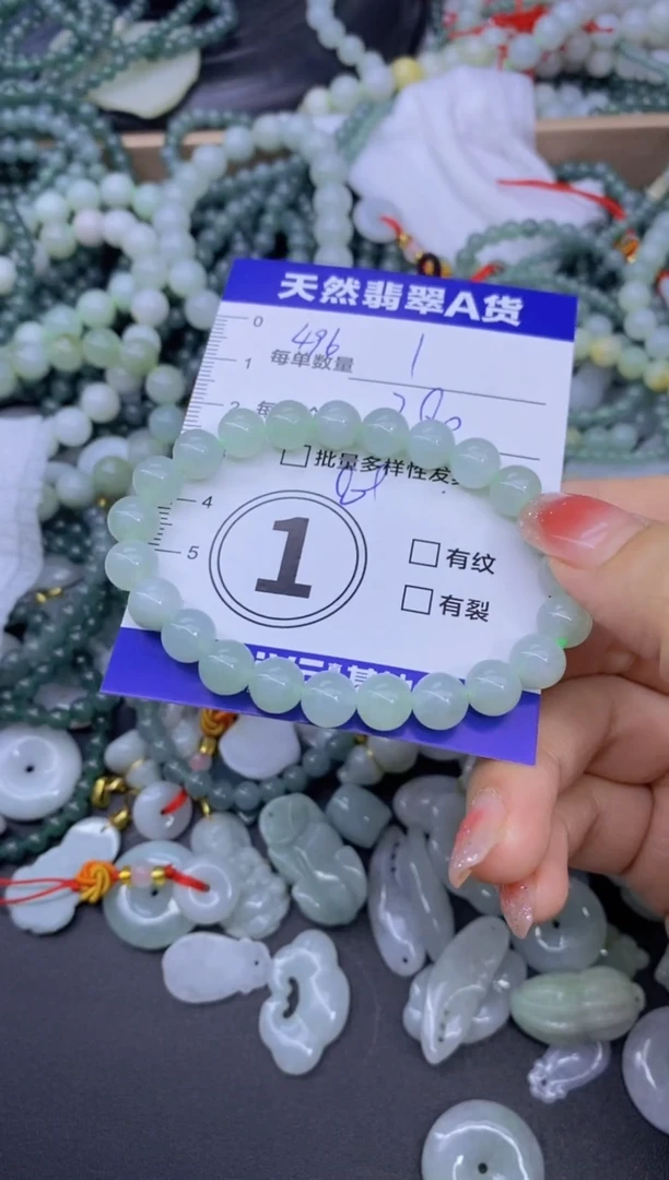 颈饰未镶嵌翡翠雪**～天然翡翠A货批量多样性发一件