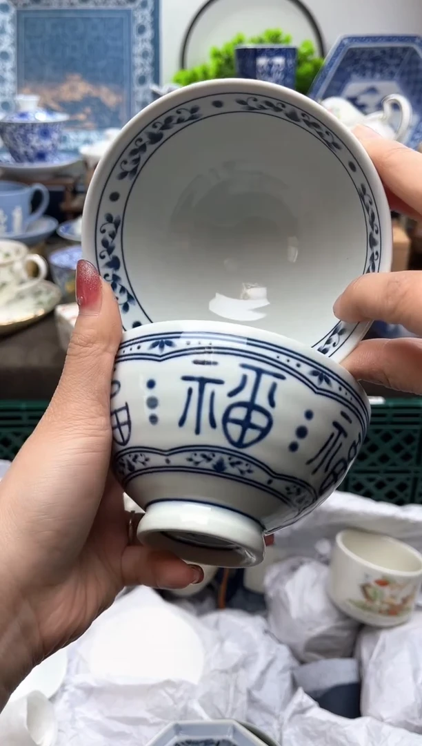 【闪购商品】一单一付不压车，满16包邮。