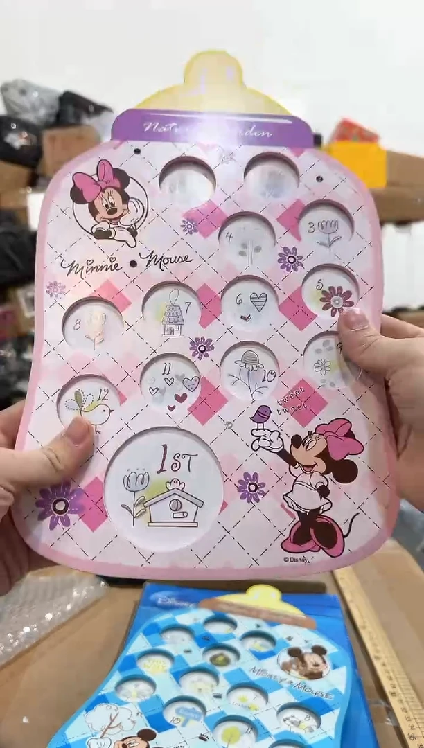 瓷片粉色奶瓶相框
