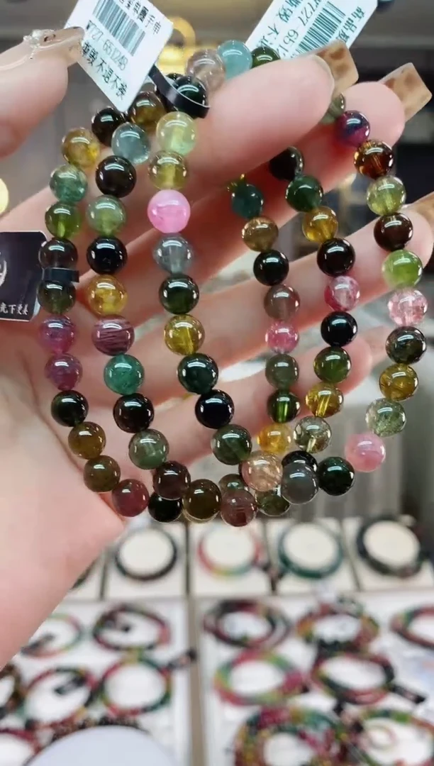 【闪购商品】碧玺单圈手串6mm+未镶嵌一物一证dan多样性发货一条