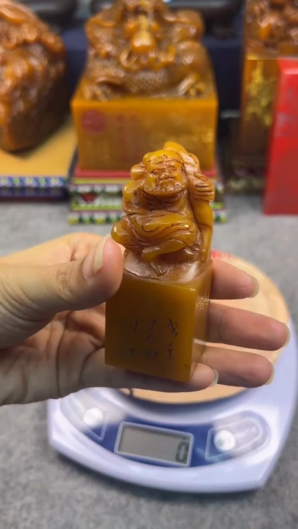 寿山石印石篆刻印章