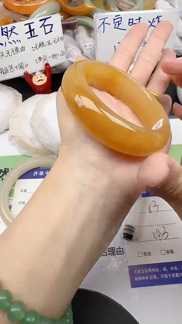 未镶嵌手镯石英质玉53/59-61