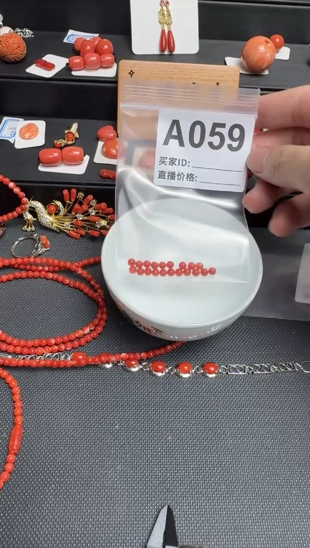 其他默认微瑕，好看出手