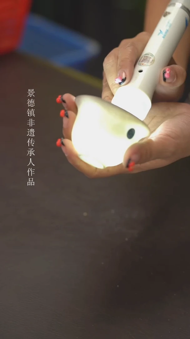 小龙堂祝福您919
