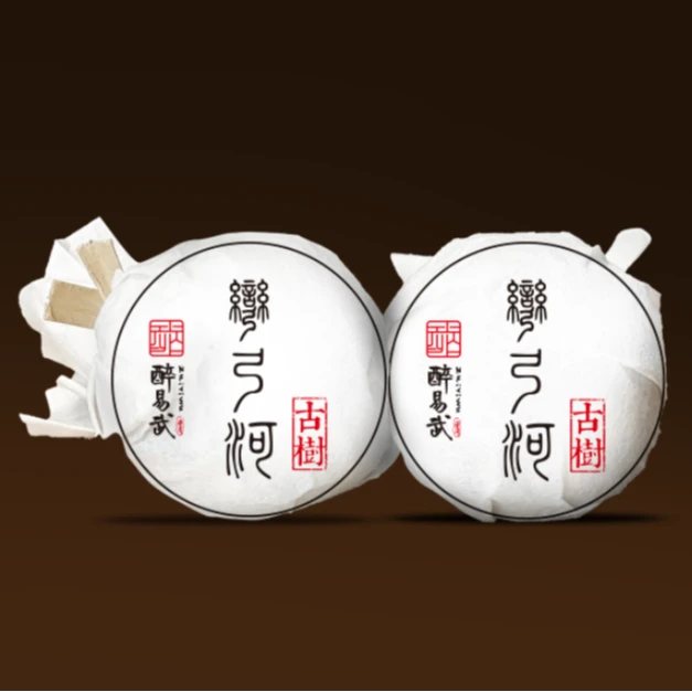 2026年易武弯弓河古树普洱茶生普云南生茶龙珠8g【一粒装】