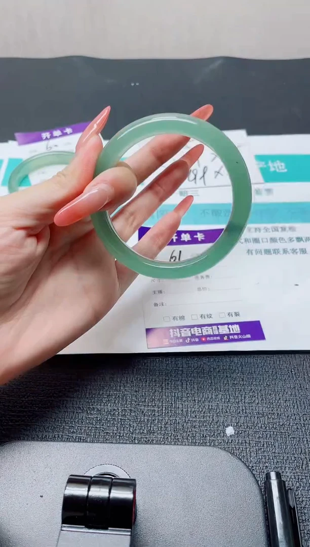 未镶嵌手镯石英质玉61-57