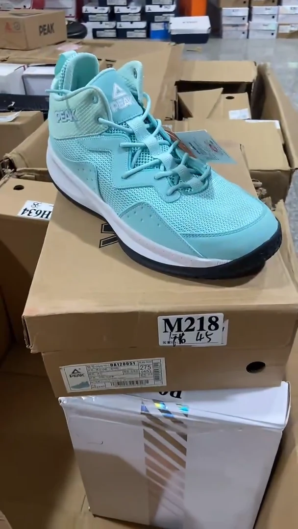 正品匹克断码库存鞋45