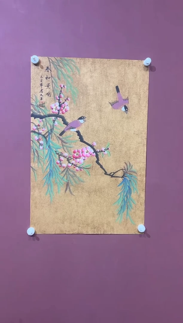国画周彦生花鸟福利馆藏作品1