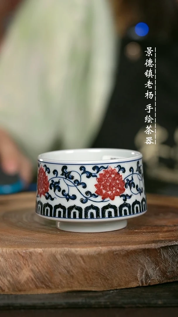 微瑕福利手绘高温瓷 气 小春禅定杯90c