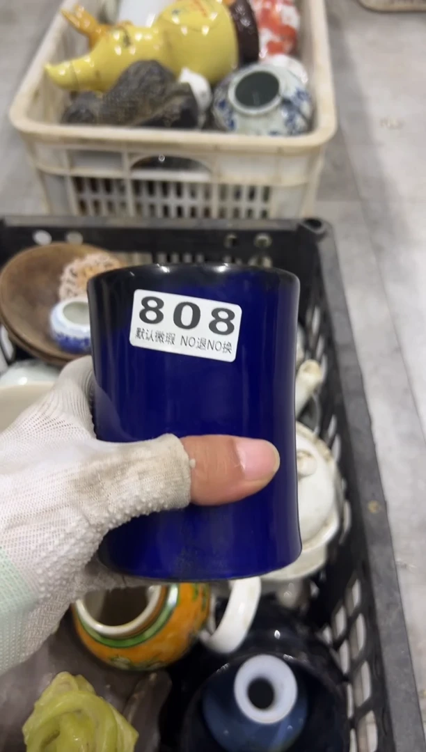 葫****宝sddffgddfgfgfvc808