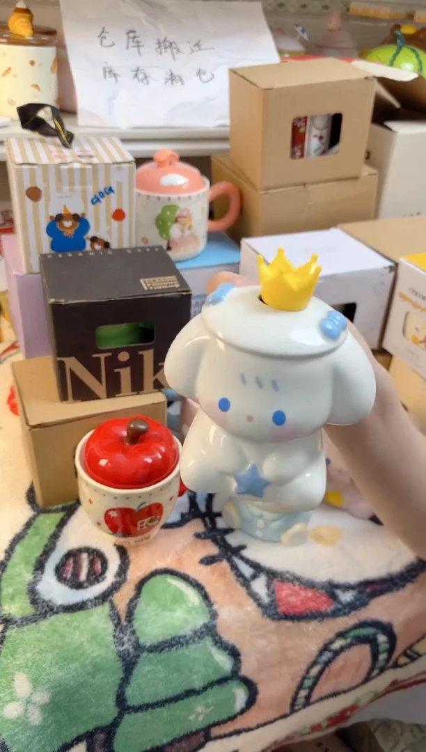 陶瓷盖子款玉桂狗杯子