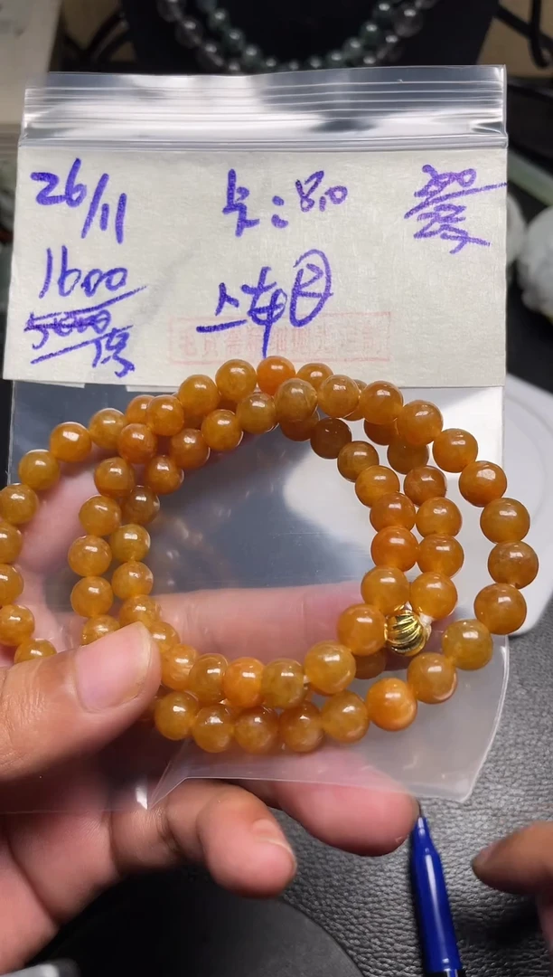 未镶嵌定制翡翠翡翠毛货抛光多样性发货拍一发一