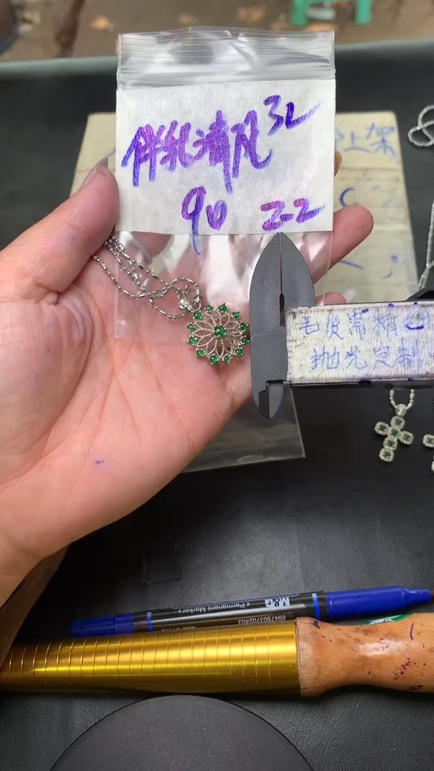 【闪购商品】定制翡翠合金毛货需抛光多样性拍一发一