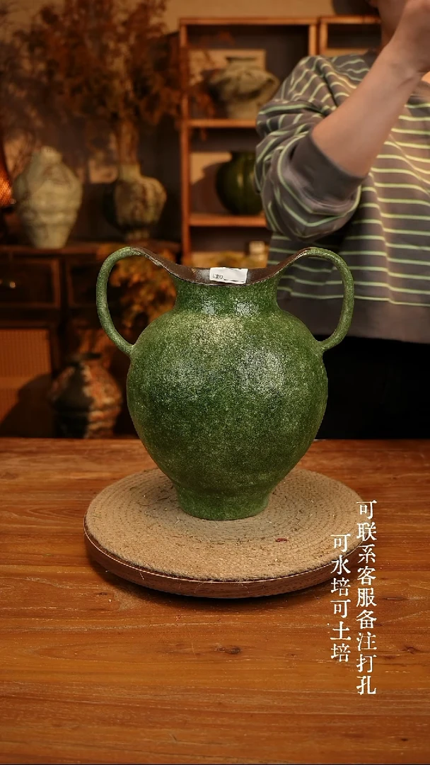 陶瓷291绿色双耳大肚瓶可水培可土培