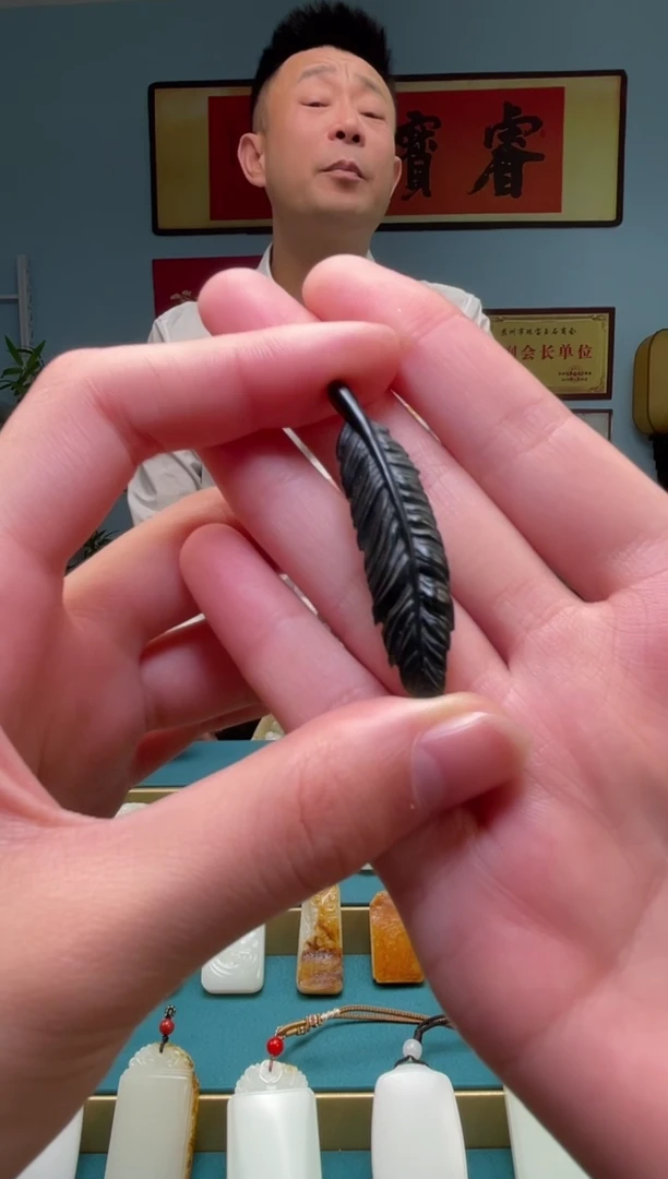 【闪购商品】和田玉颈饰未镶嵌吊坠 多样性发货拍一发一