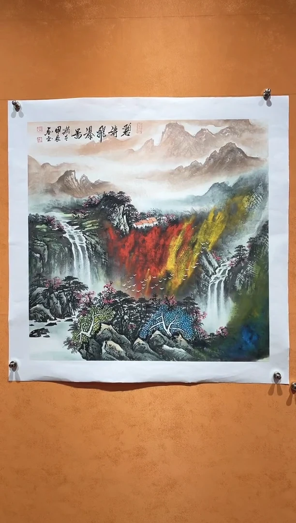 国画刘金玉老师亲笔手绘