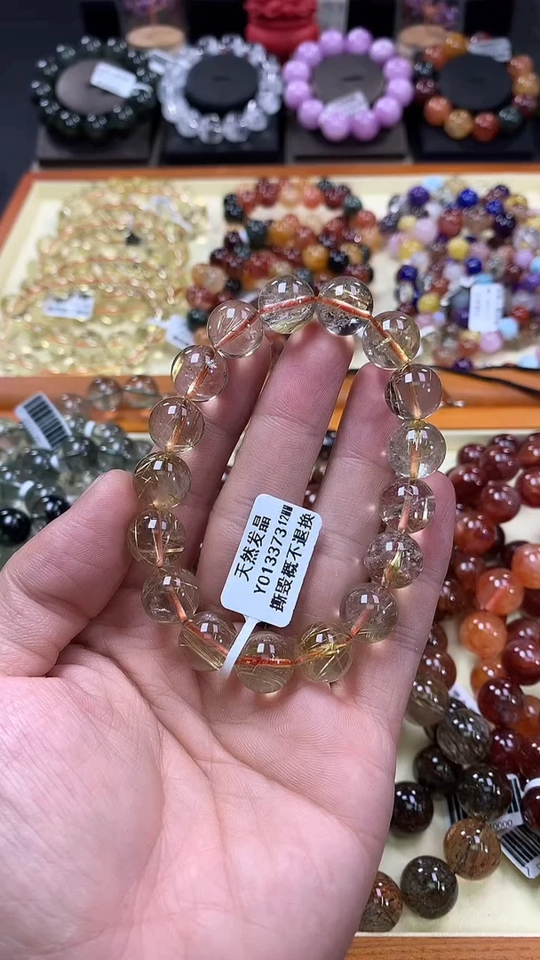 未镶嵌手链水晶12*