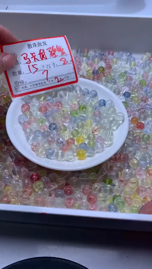 颈饰未镶嵌水晶W2521 马卡龙碧玺8mm*15颗