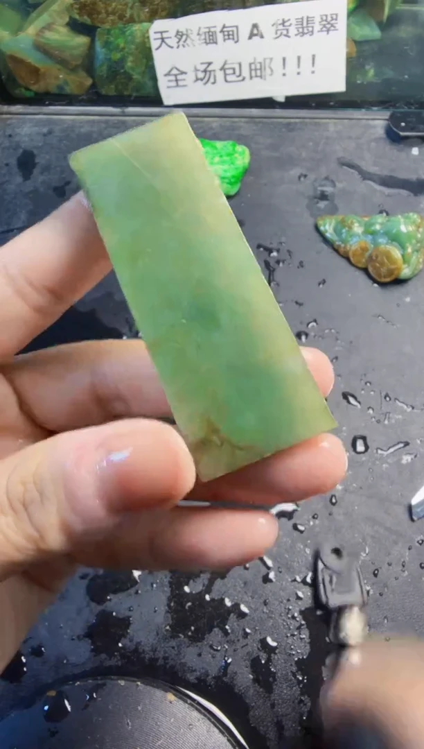 未镶嵌挂件翡翠天然翡翠059