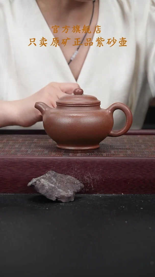 茶壶紫砂窑变掇只大
