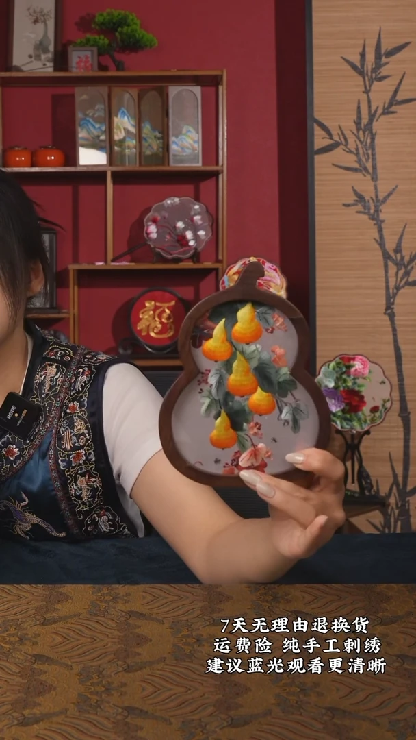 刺绣101非遗纯手工苏绣摆台