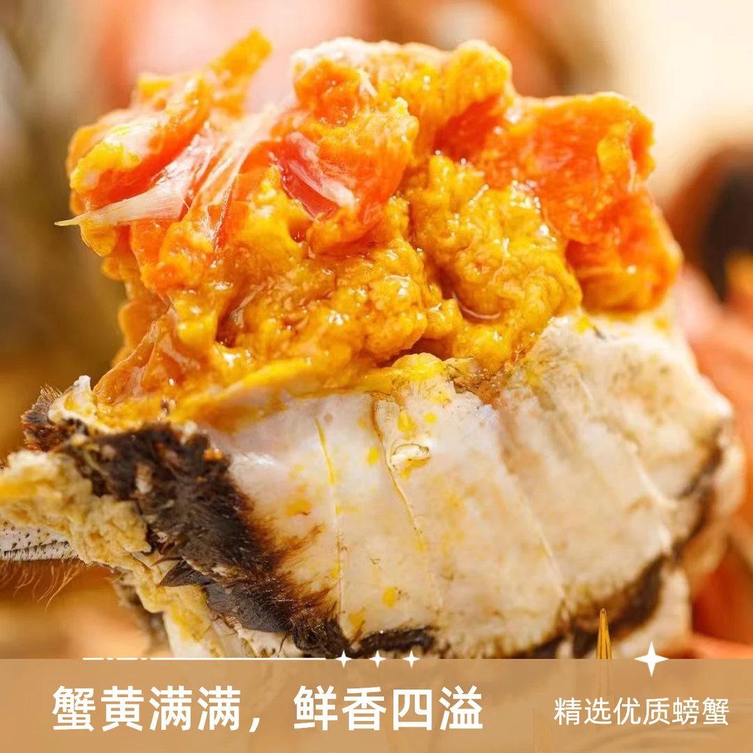 肥货【活蟹】顺丰盘锦稻田肥蟹【母蟹】稻田盘锦河蟹肥货（1.3-1.0两/只）有黄3斤装包售后顺丰冷链